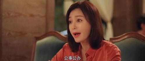 娱乐圈吃瓜后宫小说